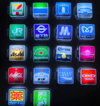 imanes con luz LED personalizados con tu marca