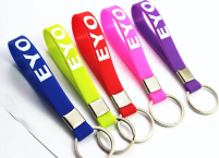 Llaveros de silicona